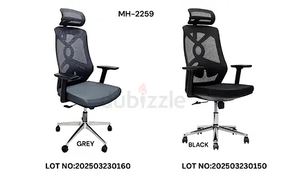 Ergonomic Office Chair - Grey  Black