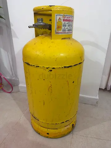انينة غاز للبيع