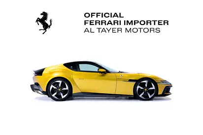 2025 Ferrari 12CILINDRI — фото 7