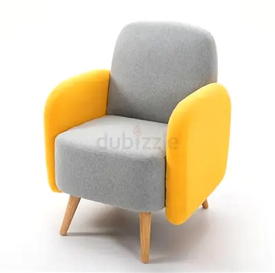 Modern Two-Tone Armchair