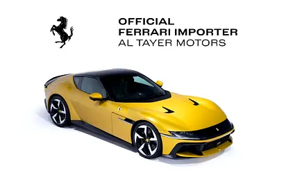 2025 Ferrari 12CILINDRI — фото 11