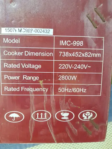 AVANTI CERAMIC  ELECTRIC 3 BURNER COOKER