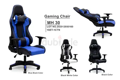 Gaming Chair MH 30