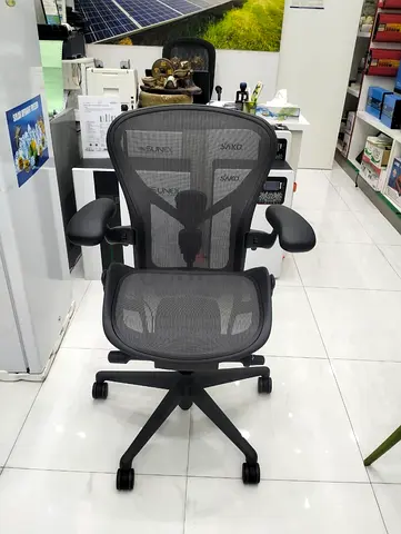 For selling Herman Miller Remastered chair size B
