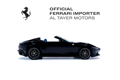 2025 Ferrari ROMA — миниатюра 7