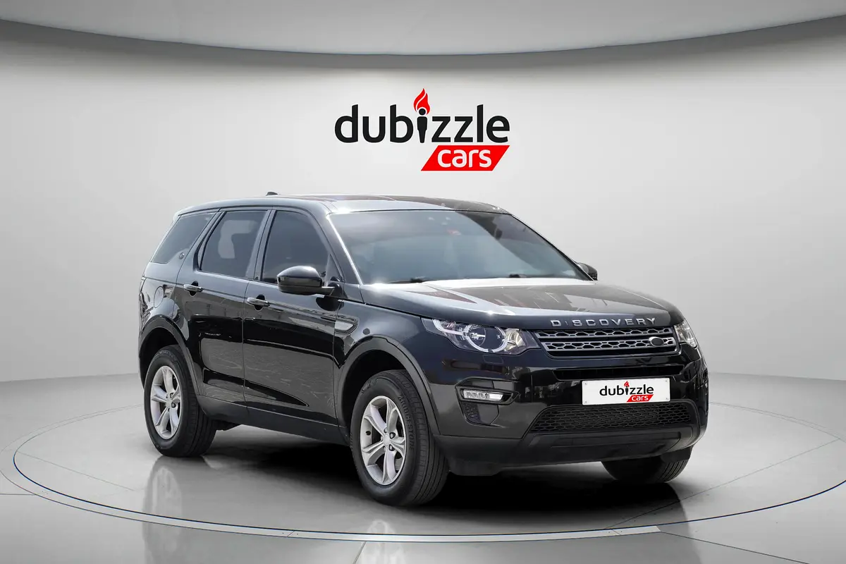 Land Rover Discovery Sport 2017 — photo 1 of 15