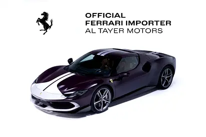 Ferrari 296 GTB “Assetto Fiorano”