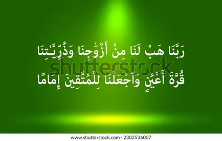 Online Quran tutor available