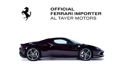 صورة 7 لـ 2025 Ferrari 296 GTB