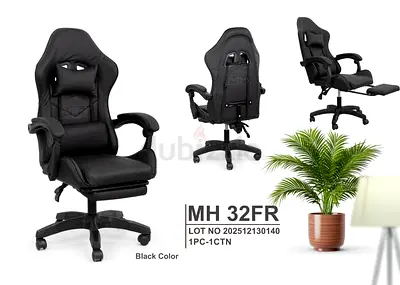 Gaming Chair - Stylish and Comfortable