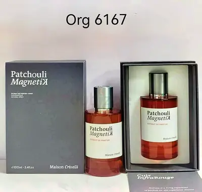 Maison Crivelli Patchouli Magnetik Perfume Set