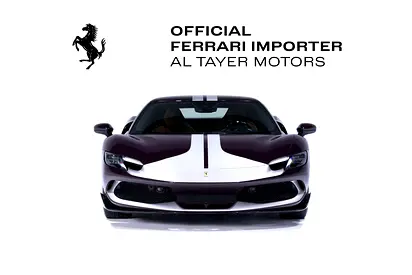صورة 9 لـ 2025 Ferrari 296 GTB