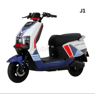 Electric Scooter for an Eco-Friendly Ride