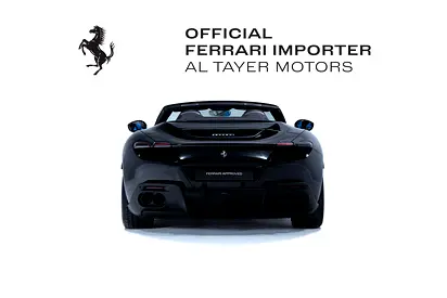 2025 Ferrari ROMA — миниатюра 5