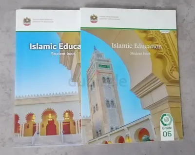 ISLAMIC EDUCATION TEXTBOOKS FOR GRADE 6 (NEW)