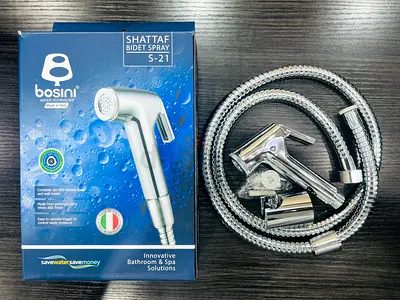 Bosini Shattaf Bidet Spray S-21
