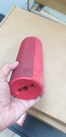 EU Megaboom