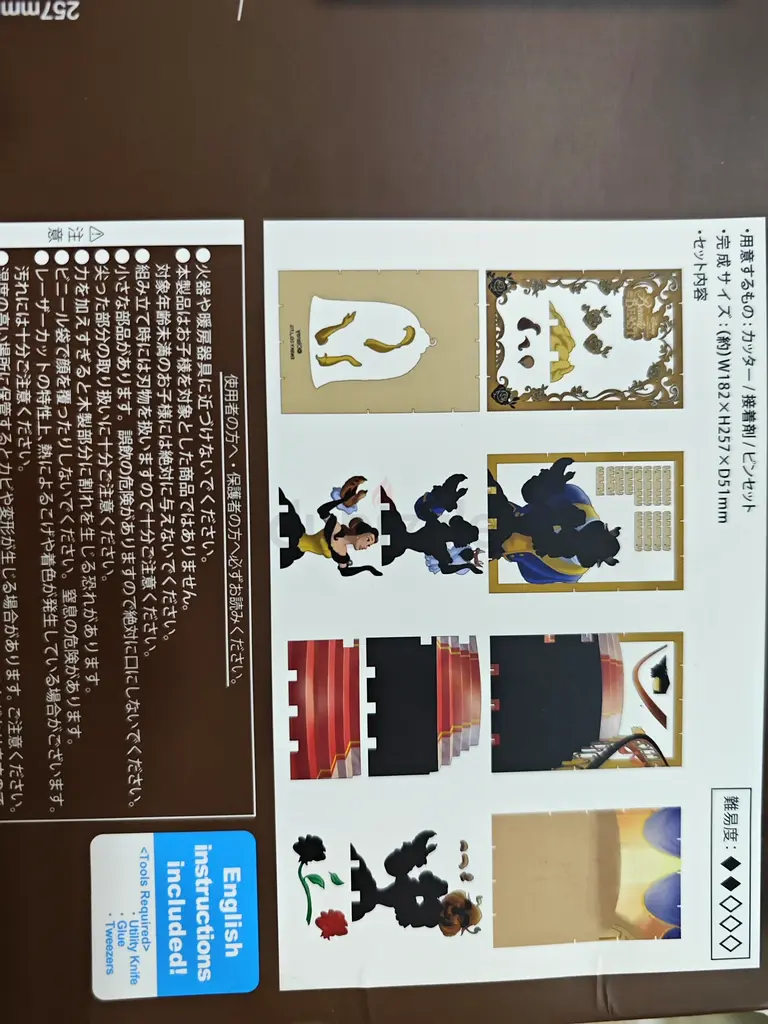 gallery-image