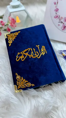 Quran instructor