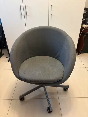 Stylish Grey Office Chair