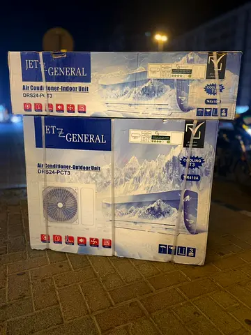 AC 2 TON 4 STAR CPMROSSER ROTARY GAS410