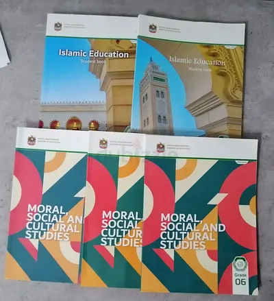 MSCS AND ISLAMIC EDUCATION TEXTBOOKS (COMPLETE NEW SET) FOR GRADE 6