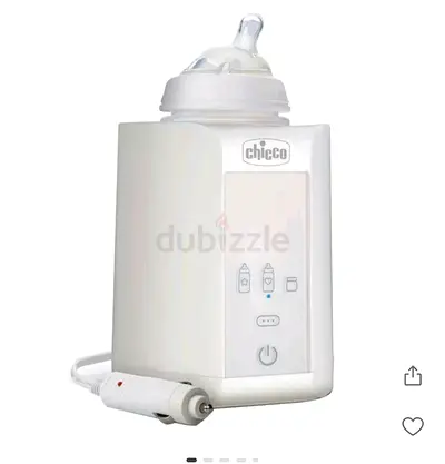 Brand new bottle warmer for sale!