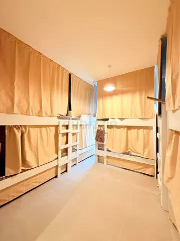 **Offer Price** Suspicious Bedspace Available