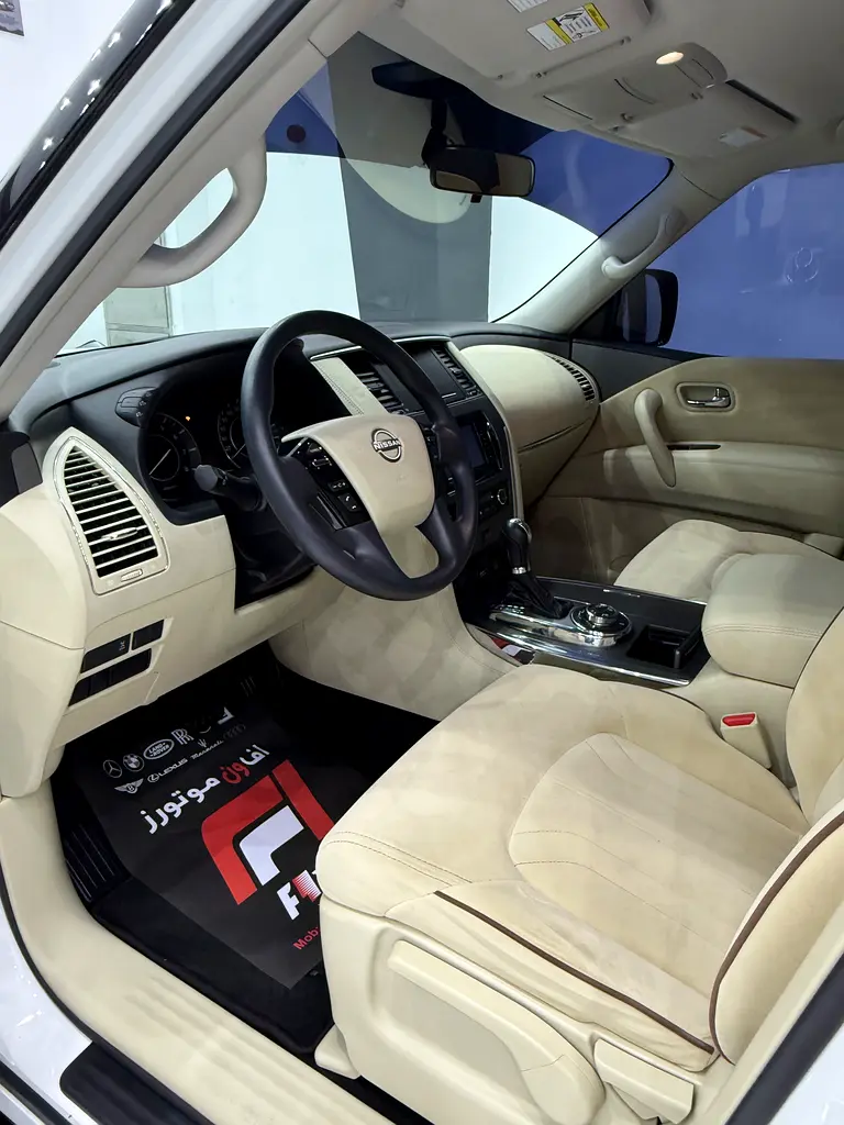 Nissan Patrol 2023