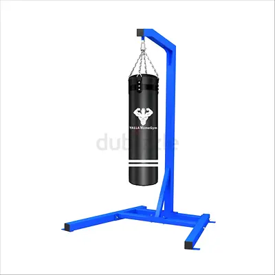 140CM/35KG Heavy-Duty Punching Boxing PU Leather Bag