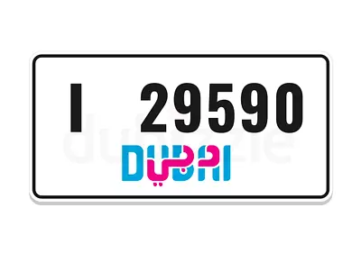 Special number Dubai private car