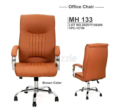 Brown Office Chair MH 133
