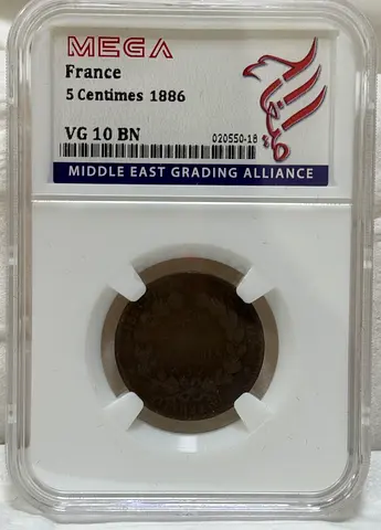 France 5 centimes coin 1886 60 AED