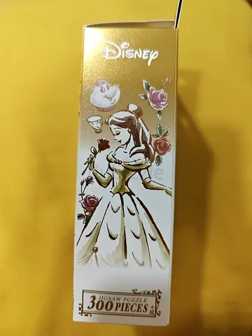 Disney Belle 300-Piece Jigsaw Puzzle