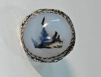 عقيق يماني شجري نادر جداً