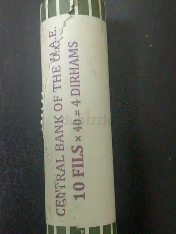 Roll of 10 Fils Coins from the Central Bank of the UAE