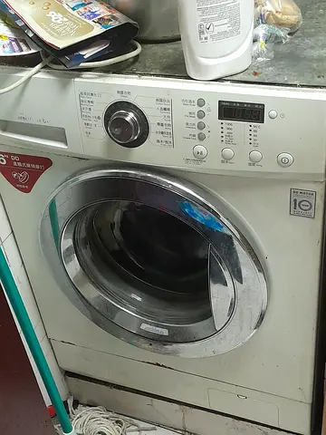 LG washing machine