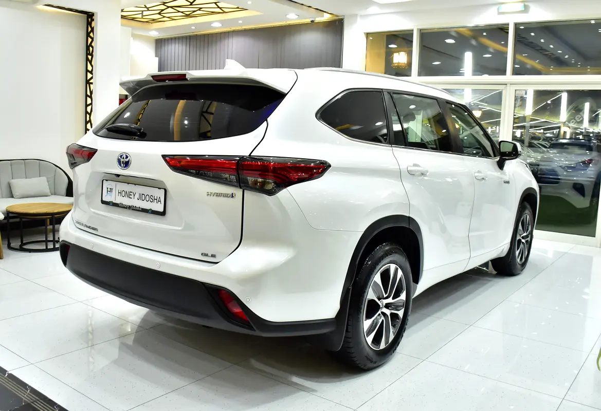 Toyota Highlander 2023