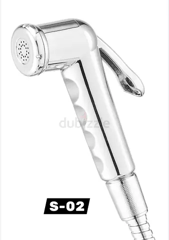 Handheld Shattaff Head with Adjustable Settings