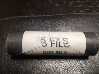 5 Fils Coin Roll