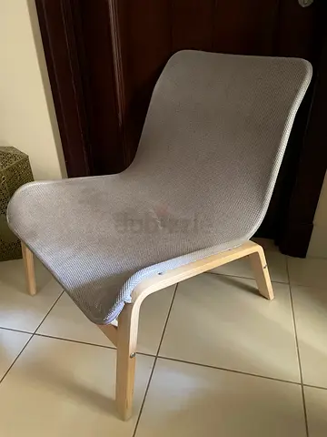 Stylish Modern Chair
