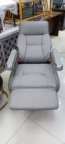 Comfortable Reclining Chair