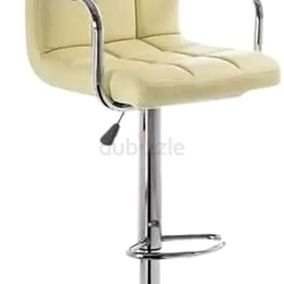 Adjustable Cream Bar Stool