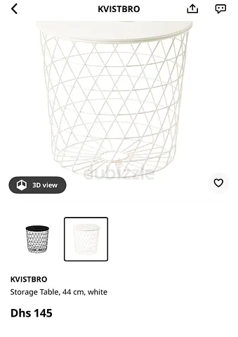 Basket Ikea