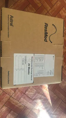 New ResMed Astral 150 Portable Ventilator