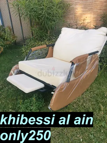 rocking chair adjustable casual balcony كرسي هزازقابل للتعديل للشرفة والحديقه
