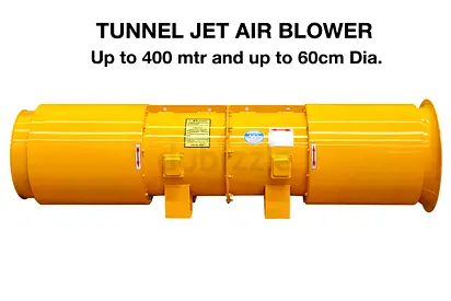TUNNEL JET AIR BLOWER