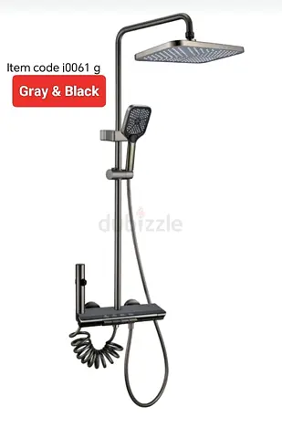 Modern Shower Set in Gray and Black