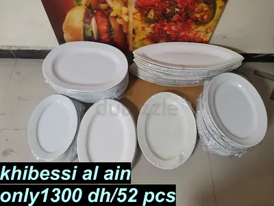 Set of 52 White Serving Plates Large, Ceramic Plate Setمجموعة اطباق سيراميك كبيرة،