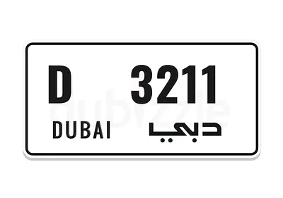 Special Car Plate